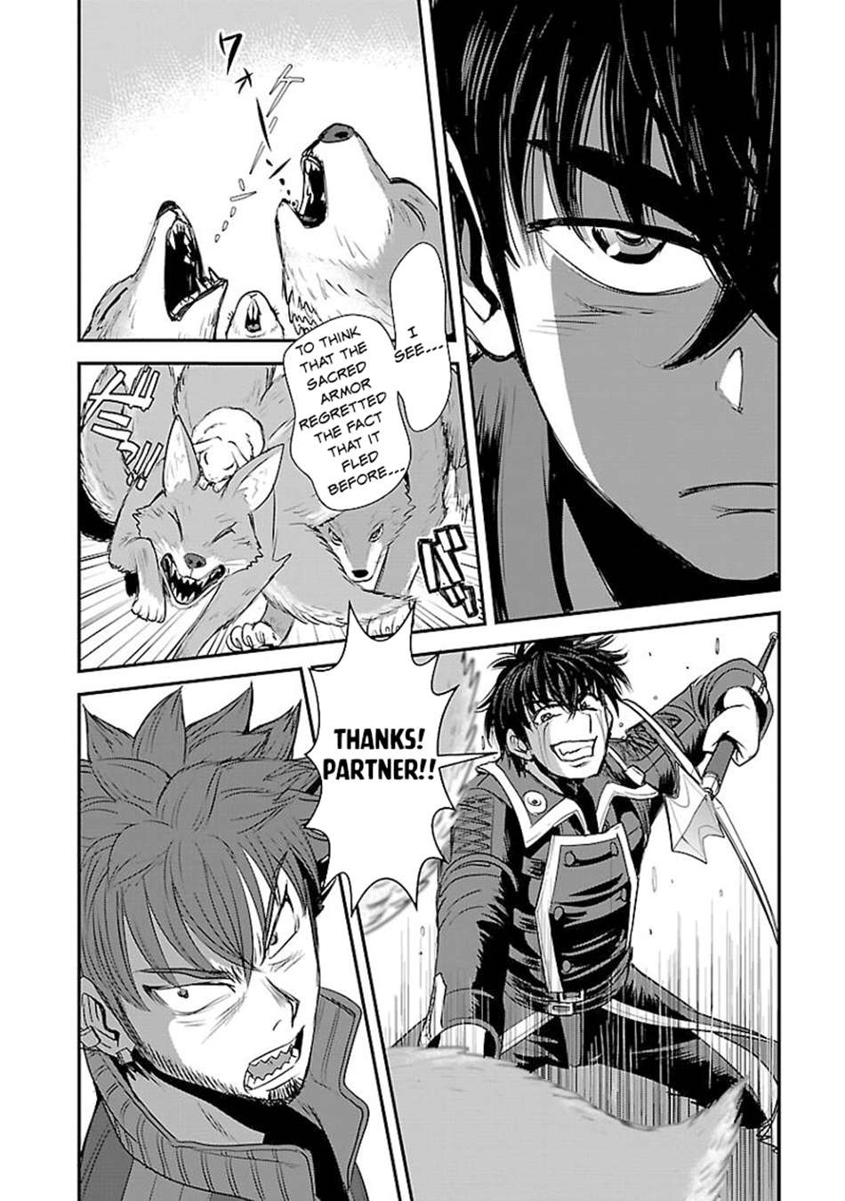 Makikomarete Isekai Teni suru Yatsu wa, Taitei Cheat Chapter 60.2 5